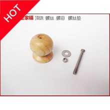 实木木质锅扭锅盖帽头锅盖扭壶盖扭把手手柄通用防烫顶珠替换配件