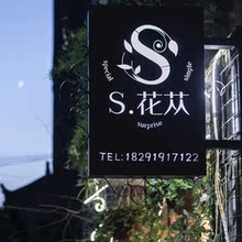 镂空广告牌户外门头制作灯箱防水招牌悬挂薄铁艺字亚克力pvc板