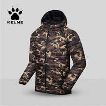 KELME卡尔美连帽运动棉服男外套迷彩防寒跑步生活棉衣