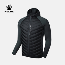 卡尔美 KELME 秋冬季运动棉服男式防风保暖跑步外套拼接连帽棉衣