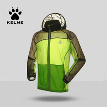 防晒皮肤衣 卡尔美男士 KELME 轻薄透气皮肤衣户外防晒衣超薄风衣