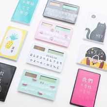 迷你计算器韩国文具薄卡片式太阳能可爱学生财务创意便携小计算机