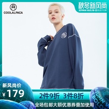 coolalpaca羊驼2019秋季卫衣男潮 圆领套头嘻哈宽松外套情侣装ins