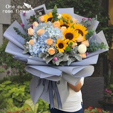 杭州鲜花速递同城玫瑰花绣球向日葵混搭花束男士 生日订花店送爱人