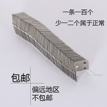 内置90度直角固定器 柜子四方方型角钢吊柜 对接万向铁片连接固