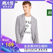 春秋季修身 亚麻商务休闲西服外套218208506 JackJones杰克琼斯男士