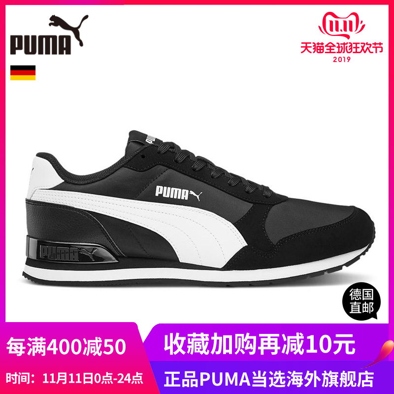 Puma Roma Basic Men's Low Top Running Shoes Retro Running Shoes Athletic Casual Shoes