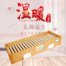 湘宁守救∨器电烤火炉家用节能暖脚办公室烤脚火箱电火桶长方形