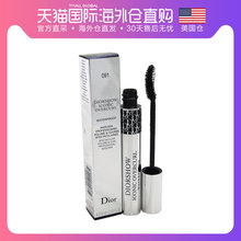 美国直邮Dior Show迪奥ICONIC惊艳旋翘睫毛膏10ml防水浓密旋翘黑