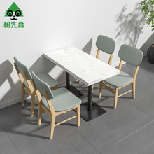 甜品奶茶店西餐厅日式烤肉寿司披萨面馆麻辣烫米线店实木桌椅组合