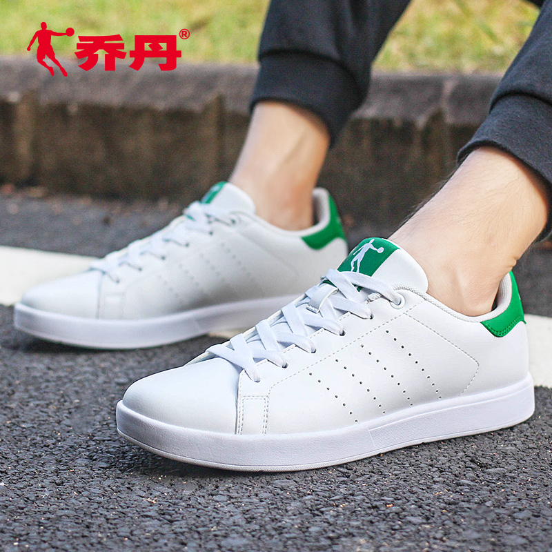 Jordan Men's Shoe Board Shoes Spring and Summer New Genuine Small White Shoes Men's Breathable Sports Shoes White Casual Board Shoes Men