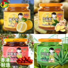 香港原装进口 三盈 蜂蜜柚子茶 芦荟 柠檬水果茶 500g