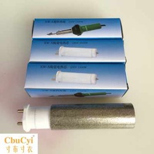 高品质陶瓷加热芯1500W1600W热风塑料焊枪发热芯电热芯
