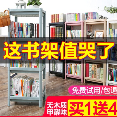 阳台置物收纳架网上商城