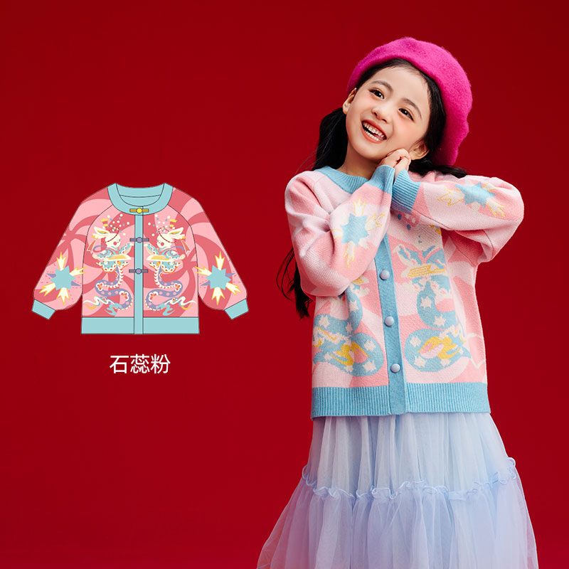 年衣童装男女童针织衫秋冬新款儿童毛衣羊毛衫宝宝撞色上衣外套潮