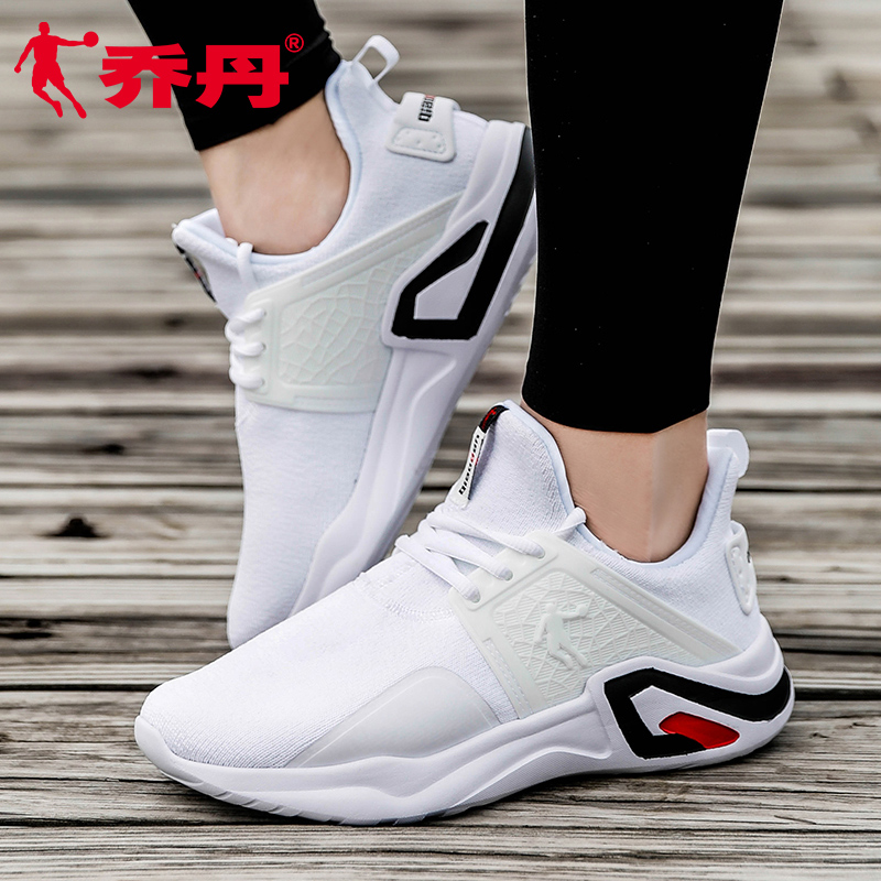 Jordan Sports Shoes Women's Shoes 2019 Spring New Genuine Student Versatile Leisure Travel Shoes Running Shoes Dad Shoes