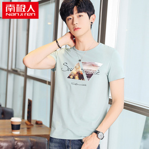 南极人个性潮流短袖t恤