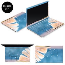 15笔记本贴膜y700 510 300 联想ideapad310s 15电脑贴纸15.6寸