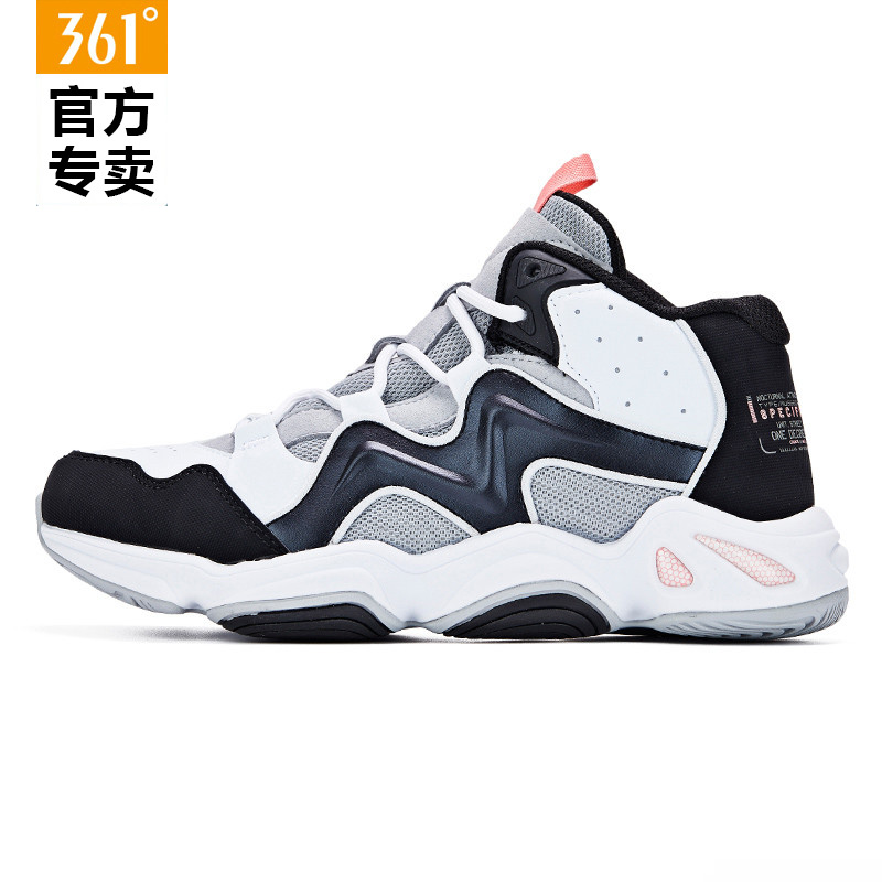 361 Women's Basketball Shoe Sports 2019 Autumn New 361 Degree Basketball Shoe Women's High Top Women's Practical Leather Shoe