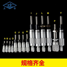 带安装 螺母 平头圆头0.01 正岳牌 25mm测微头 6.5 微分头0