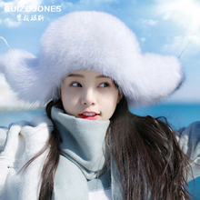 贵族琼斯 帽子女秋冬天韩国狐狸毛雷锋帽潮 皮草帽子显瘦滑雪帽子