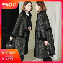 2018新款海宁真皮皮毛一体女装中长款羊剪绒中老年印花皮草外套冬图片
