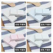 森活硅藻土食品干燥块厨房防潮吸湿保鲜防霉储粮桶干燥剂去除异味