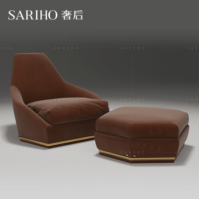 SARIHO奢后 磨砂皮休闲椅兰博基尼轻奢家具longhi斯驰尔德弛米洛