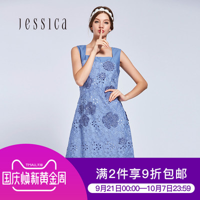 JESSICA杰西卡蓝色渐变拼接镂空蕾丝立体贴花连衣裙元气夏273476