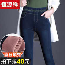 加绒加厚牛仔裤女冬季2018新款韩版显瘦黑色外穿蚕丝高腰保暖裤子图片