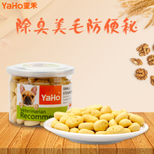 亚禾狗狗训犬补钙小馒头饼干除口臭狗零食小型犬幼犬磨牙宠物用品