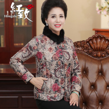 中老年人外穿羽绒服内胆女妈妈冬季保暖上衣奶奶可拆毛领冬装外套图片