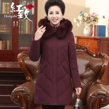 中老年女装纯色加厚羽绒服妈妈冬装防风保暖连帽狐狸毛白鸭绒外套图片