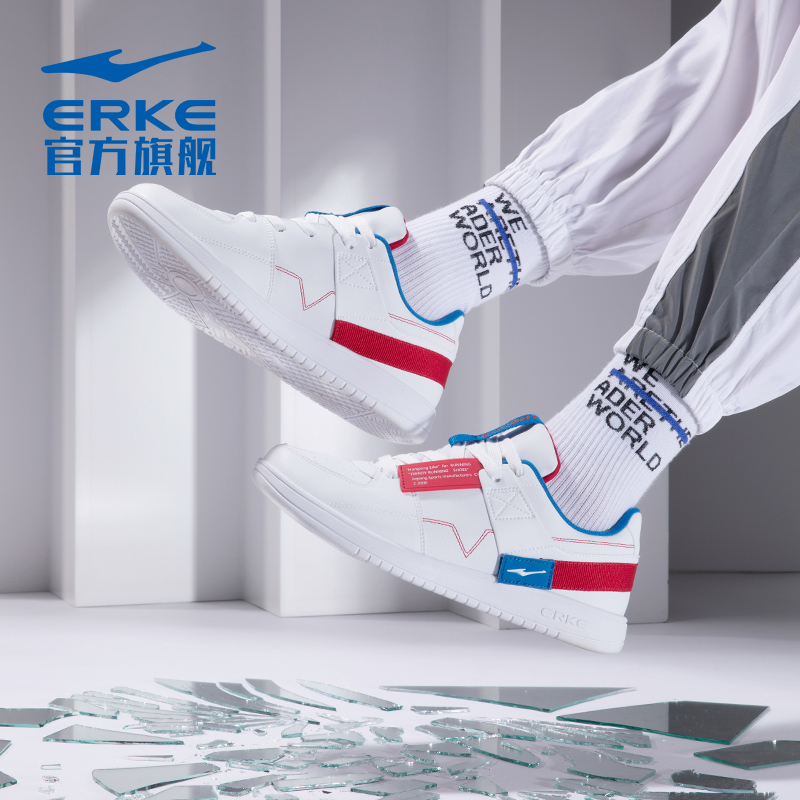 ERKE Sports Shoes Men's Autumn 2019 Small White Shoes Versatile Men's Shoes Casual Shoes Board Shoes Men's Shoes