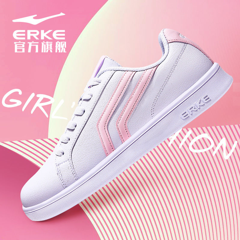 ERKE Women's Shoes Autumn Casual Small White Shoes Women's Board Shoes Light Women's Shoes Sneakers Father's Shoes Women's Couples Shoes