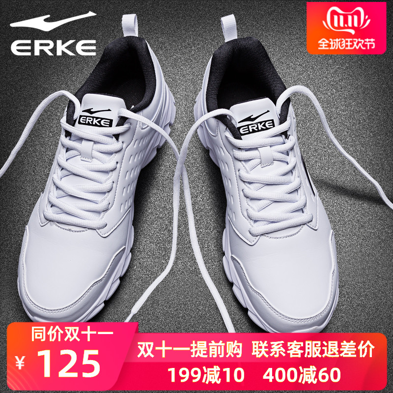 ERKE Men's Shoes Sneakers Winter 2019 New Red Star Erke Shoes Genuine Leather Men's Running Shoes