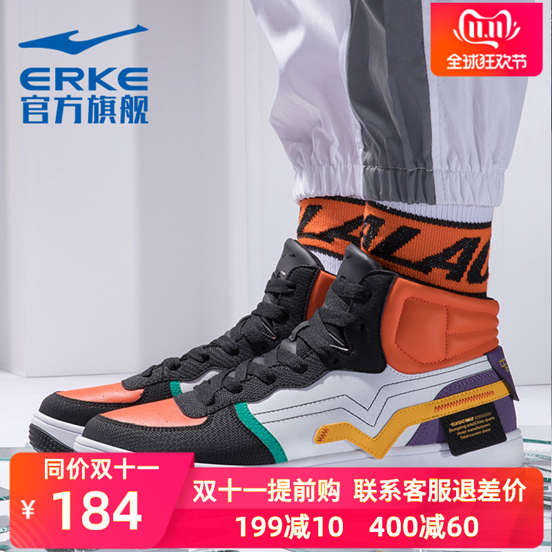 ERKE Men's Shoes Sneakers 2019 Autumn New Color Contrast High top Fashion Board Shoes Fashion Casual Shoes Men