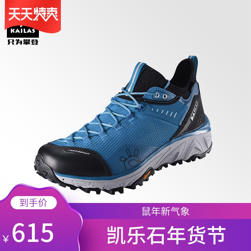 Kaile Stone Outdoor V-sole GTX Breathable Low Top Hiking Shoes for Traveling Sports Men and Women's Anti slip and Waterproof Mountaineering Crossing Shoes