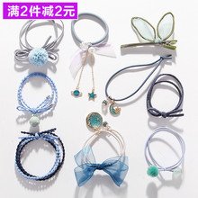 ins星空头绳发绳森女系韩国头饰套装发圈网红少女小清新橡皮筋
