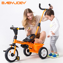 5岁小孩自行童车溜娃神器 英国Babyjoey儿童三轮车脚踏车宝宝1