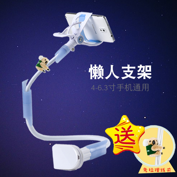 碌曲县手机京东白条怎么用优惠券【加▲威信Q