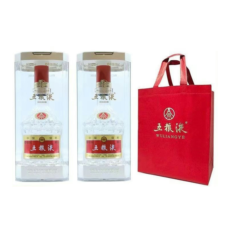 【淘金币】五粮液浓香型白酒普五八代52度500ml*2瓶随机年份