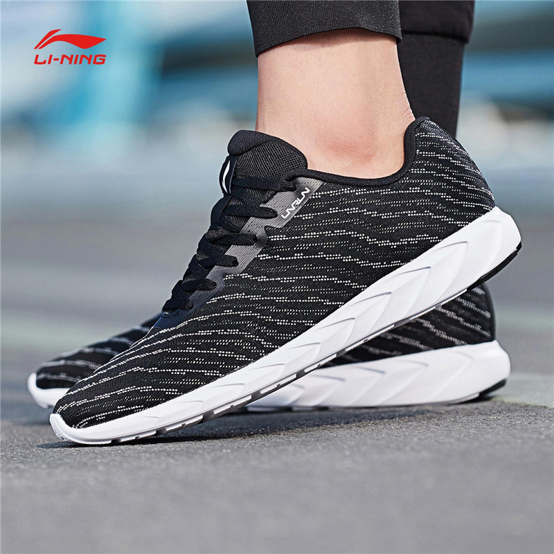 Li Ning Women's Shoe Broken Size Clearance Sports Shoes Autumn Classic Board Shoes Vintage Forrest Gump Shoes Running Shoes Casual Shoes Children