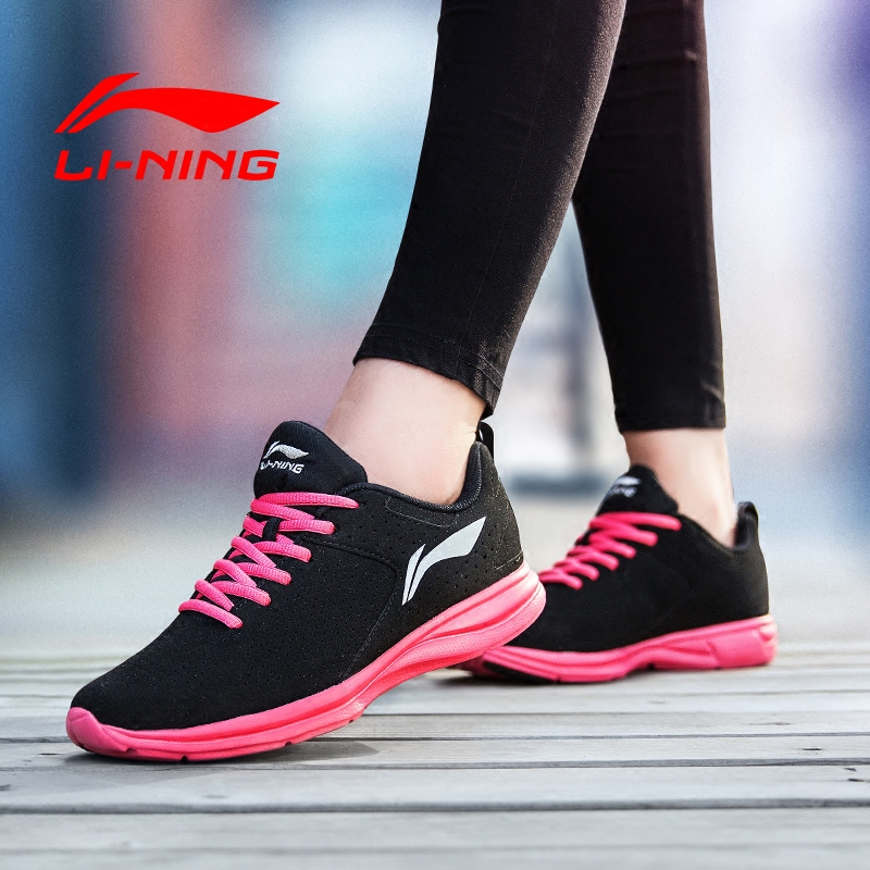 Clear Warehouse Li Ning Women's Running Shoes Autumn and Winter New Genuine Leather Breathable Casual Running Shoes Off Size Sports Shoes Women