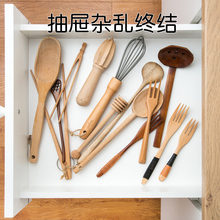 自由组合抽屉收纳分隔宜家用厨房桌面分格筷子勺子餐具橱柜整理盒