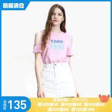 【购物周135元】ochirly欧时力挖空亮片短袖T恤1GZ2028930