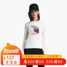 年货价127元 ochirly欧时力图案贴布镂空毛衣1JY4031220