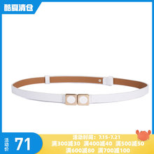 【购物周71元】ochirly欧时力金属牛皮革细腰带1J01538010