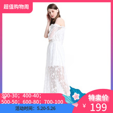一字露肩收腰短袖 ochirly欧时力新女装 长连衣裙1JY2080500