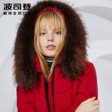 2018新款波司登羽绒服女冬装貉子毛领保暖连帽长款外套B80141046图片